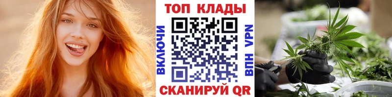 Цена Белая Холуница COCAIN СОЛЬ Марихуана