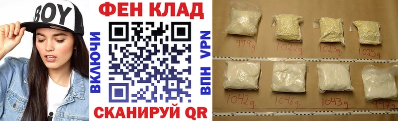Amphetamine VHQ  Белая Холуница 