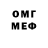 ТГК вейп Misa O
