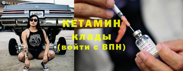 круглые Балахна