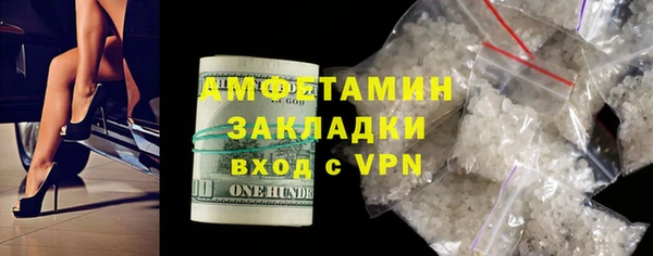 СК Баксан