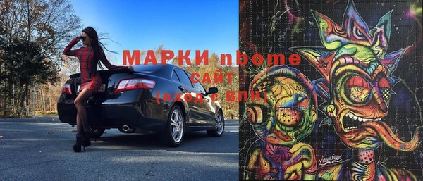 СК Баксан