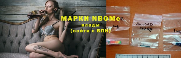 СК Баксан