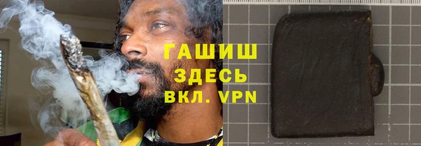 круглые Балахна