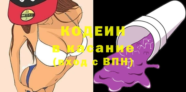 СК Баксан