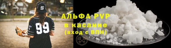 круглые Балахна