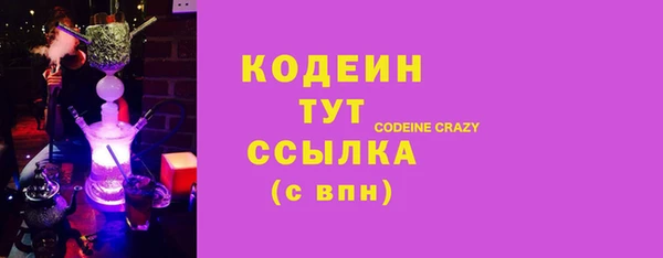 СК Баксан
