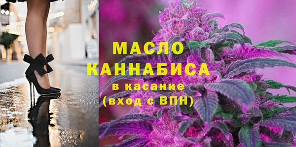СК Баксан