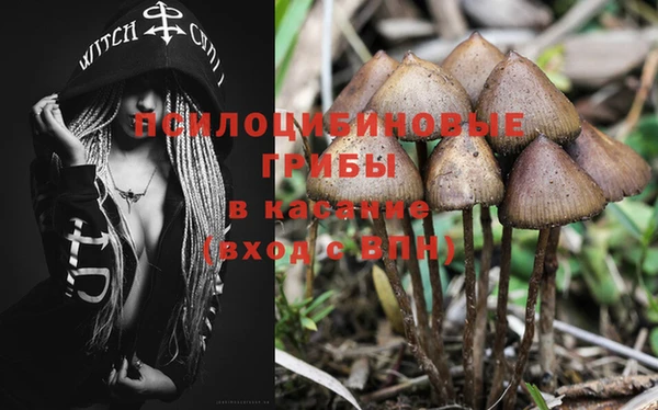 альфа пвп VHQ Балабаново