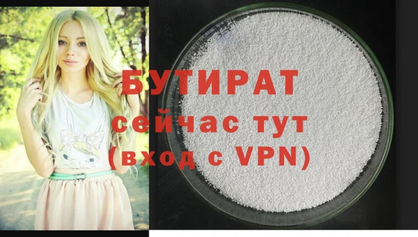 СК Баксан