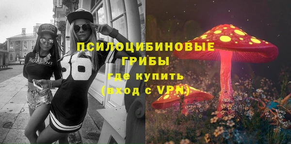 СК Баксан