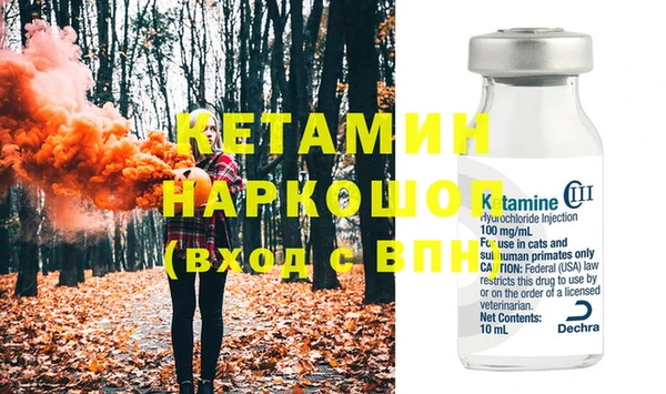 круглые Балахна