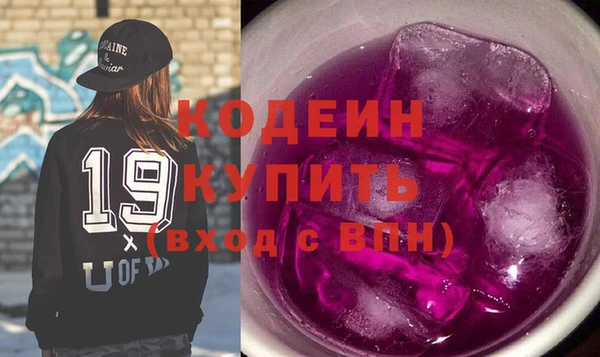 круглые Балахна