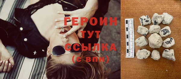 СК Баксан