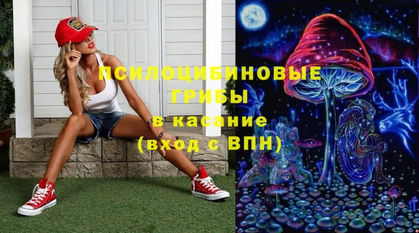 круглые Балахна
