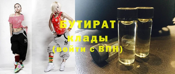 СК Баксан
