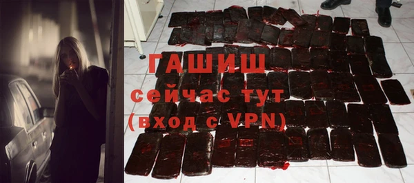 круглые Балахна