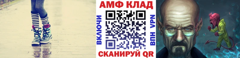 цены   Белая Холуница  Первитин Декстрометамфетамин 99.9% 